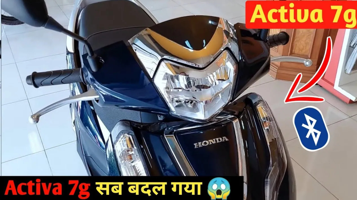 Honda Activa 7G