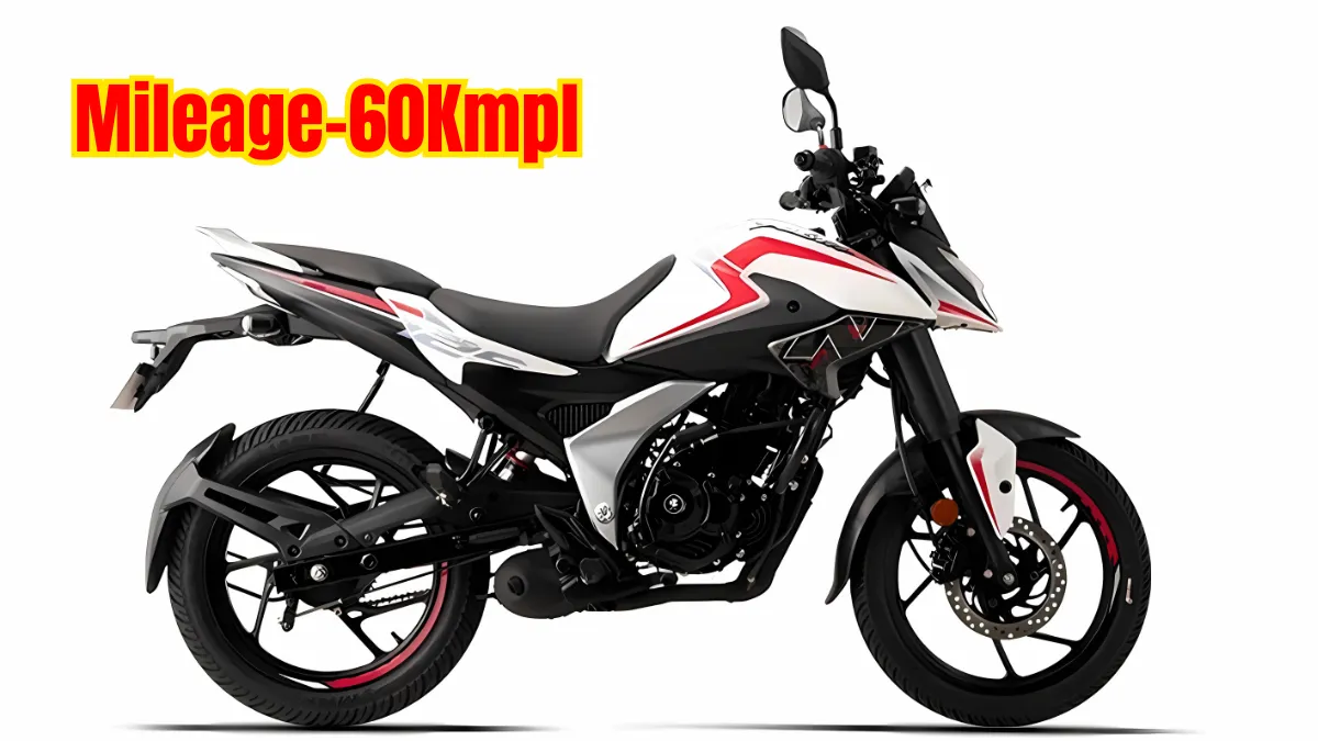 Bajaj Pulsar N125 Price Details