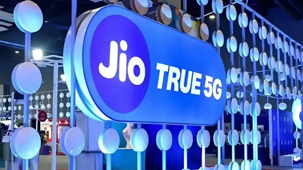 Jio 2025 रिचार्ज