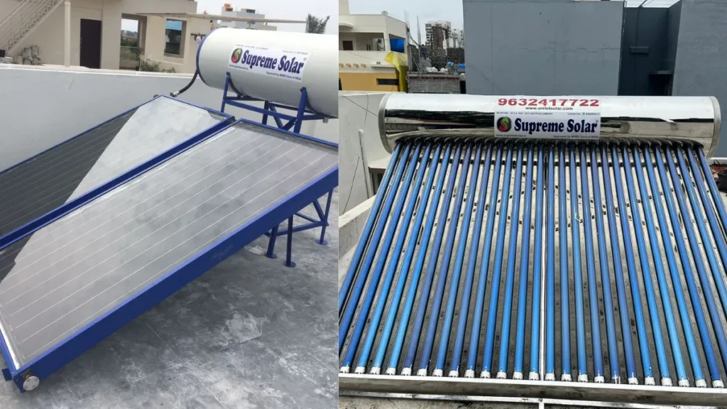 Solar Water Heater