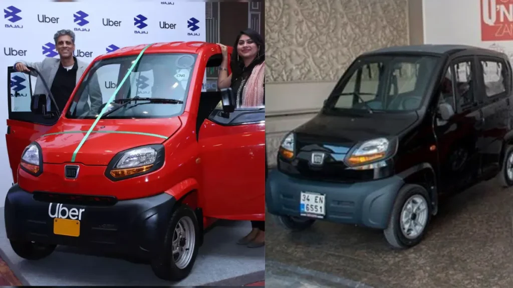 2025 New Bajaj QUTE