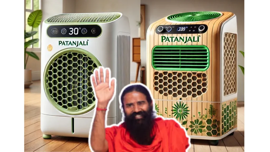 Patanjali Battery Air Cooler